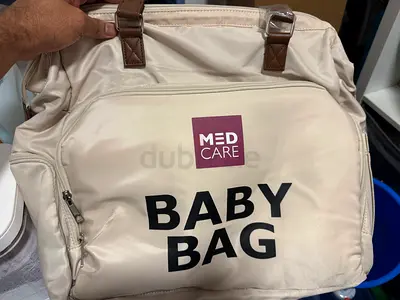 Nappy bag - new (Medcare)