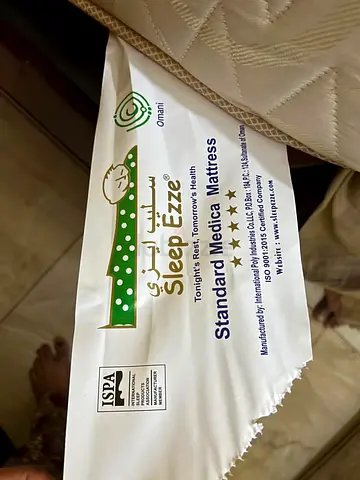 Sleepzz Standard Medica Mattress - Lightly Used
