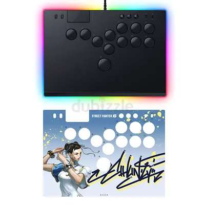 Razer Kitsune All-Button Arcade Controller: For PS5 / PlayStation 5  PC