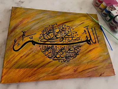 My Hand-painted Arabic Calligraphy Canvas (Acrylic)