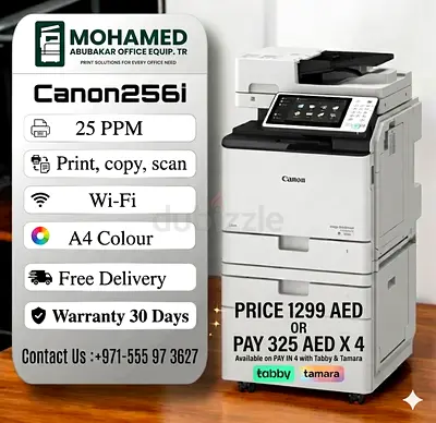 Canon 256i Multifunction Printer | 1299 AED | FREE Delivery |