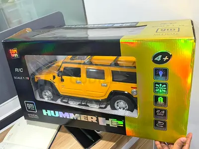 HUMMER RC Boxed H2 1:10 Remote Control Truck – Yellow