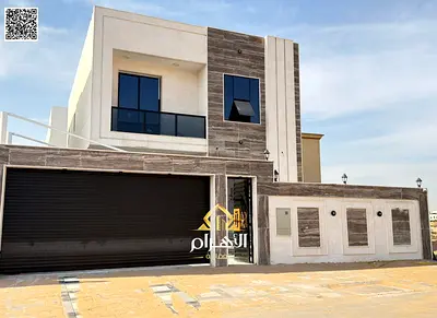 فيلا فاخرة في **الزاهية – عجمان** جاهزة للسكن الفوري بتشطيبات راقية ومساحات واسعة. ✅ **تمليك حر لجميع الجنسيات** | للتواصل وحجز موعد: **محمد مرزوق – ش