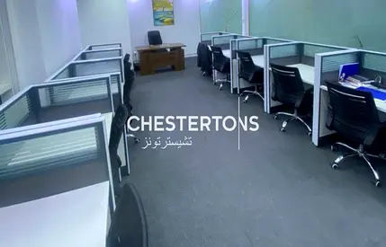 Skyline Office | Stunning Location | Furnished