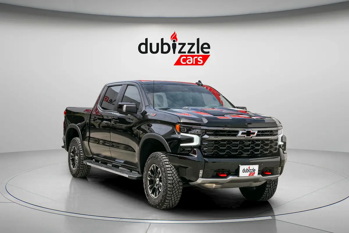 Chevrolet Silverado 2025 — photo 1 of 18
