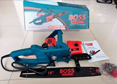 Boss 16 inch Electric chainsaw
