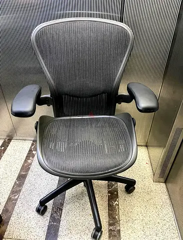 Herman miller Aeron tape B