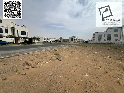 أرض للبيع في العالية – عجمان