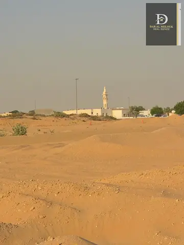 For Sale in Sharjah Al Belida 1 Area Residential land for sale with an area of 2,900 sq. ft. Prime location on a 15-meter street Ground + 2 floors