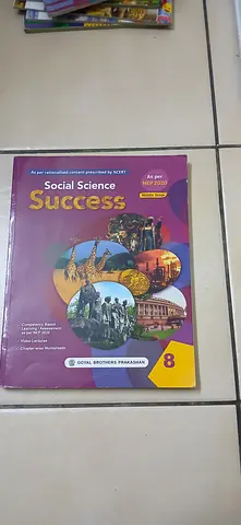 Social Science Success — Class 8 school textbook (used)