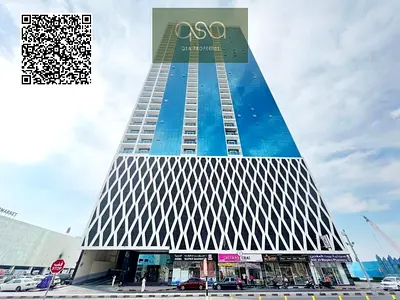 Furnished 1BHK Apartment for Sale in Oasis Tower — Al Rashidiya 1 Ajman