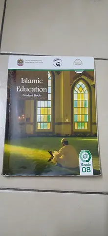 Islamic Education Student Book - Grade 8