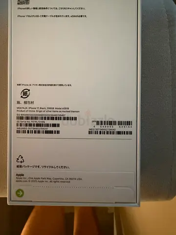 iPhone 17 256Gb Black l