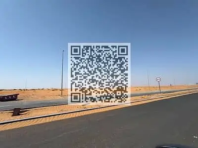 Freehold Industrial Plots in Al Qasimia 6 – Invest with Just 20% Down!