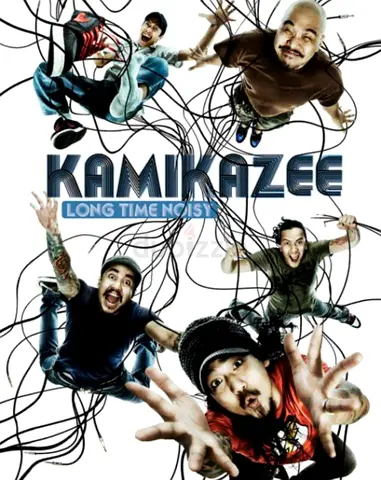 CD Kaminazee - Long Time Noisy