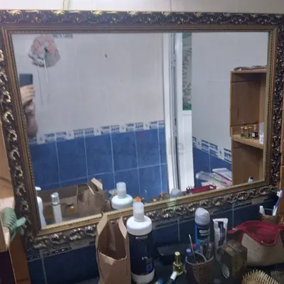MIRROR