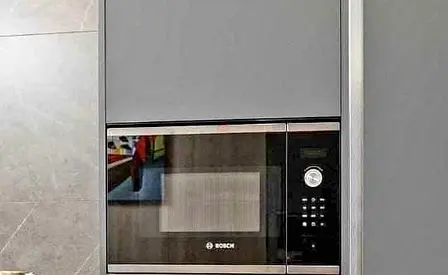 Bosch series 6 built-in microwave