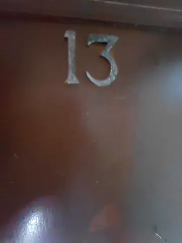 المجاز 2 الشارقه