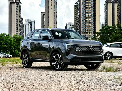 New 2025 Changan CS75 - Chinese Specs - Available Now!