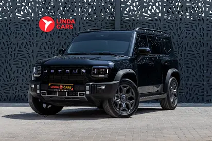 Jetour T2 2026 GCC specs