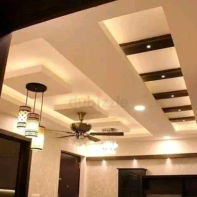 Gypsum board celling