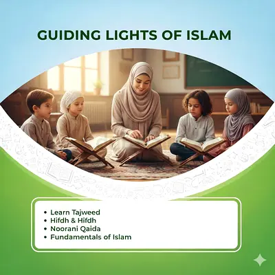 Finally, Learn Quranic Arabic! Understand the Words of Allah.