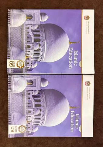 Grade 9 Islamic book