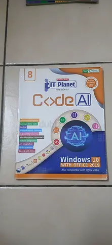 Code AI (IT Planet) - Grade 8 Computer Science Textbook
