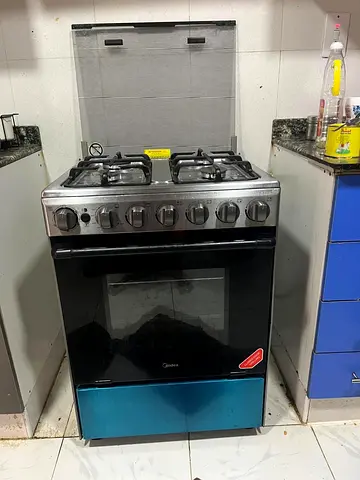 My 4-burner freestanding gas cooker with oven - used, working