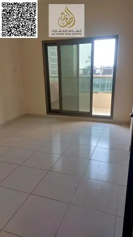 🏠 2 Bedroom Hall for Rent | Emirates City – Ajman | Parking Inside Tower | Best Price | Up to 4 Payments | Only 34,000 AED
