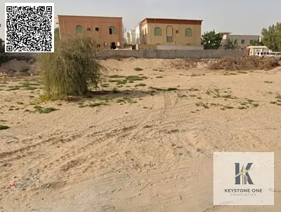 Residential Plot for Sale – G+3 Permit | Al Muweihat 3, Ajman