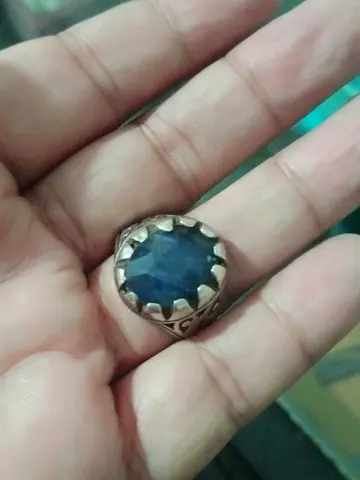 Neelam / Blue sapphire Ring