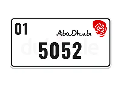 premium and VIP plate number