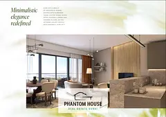 1 Bedroom Apartment | Golf Greens 2 Tower B | Furnished | Multiple Views