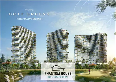 1 Bedroom Apartment | Golf Greens 2 Tower B | Furnished | Multiple Views