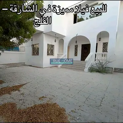 For Sale, Stunning Villa in Al Falaj, Sharjah