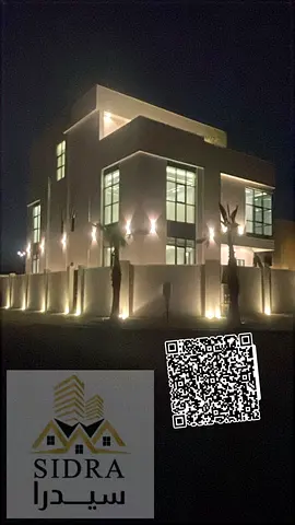 Luxury villa for sale in Al Zahia with 7 master bedrooms.