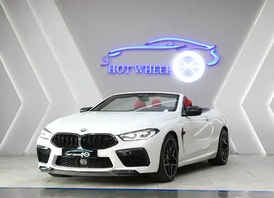 2024 BMW M8 Convertible V8 with Warranty