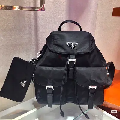 Prada backpack