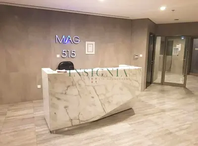 Fully Furnished Studio with Balcony | MAG 515 Dubai South | Ready to Move In