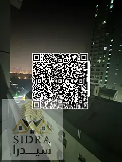 Ajman Al Nuaimiya 3, opposite Grand Mall City Towers