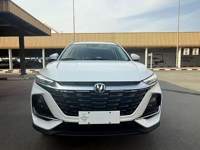 New 2025 Changan CS75 - Chinese Specs