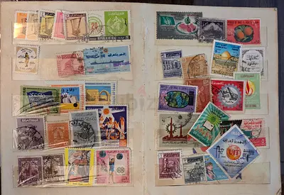 139 Iraqi Stamp for AED 69
