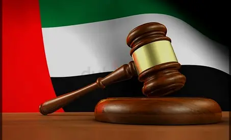 مطلوب شريك لفتح مكتب محاماة واستشارات قانونية في دبي بنسبة 50%