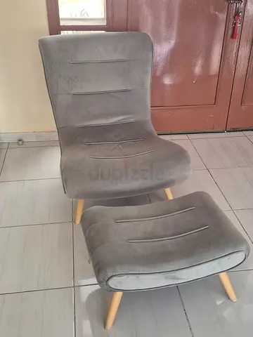 Lounge chair with matching ottoman