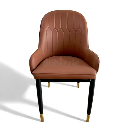 Brown faux leather dining chair with armrests
