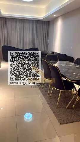 🏡 شقة مفروشة فاخرة للإيجار السنوي | غرفتين وصالة في برج غلفا 🌟