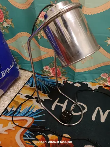 Philips Solar/Heat Lamp With E14 Bulb For Sale