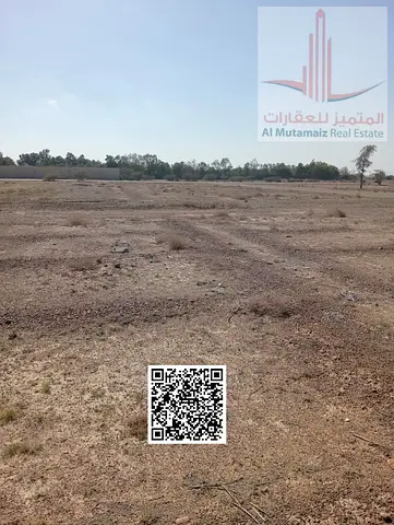 Residential Plot for Sale | Al Manama, Ajman Basin 4 | Huge Area 9,687 Sqft (900m) | G+1 Permit | Plot 0278 | Special Price AED 450,000