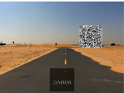 🔥 Distress Deal – Plot for Sale in Basatein Al Serra, Umm Al Quwain | G+2 | Prime Location 🔥